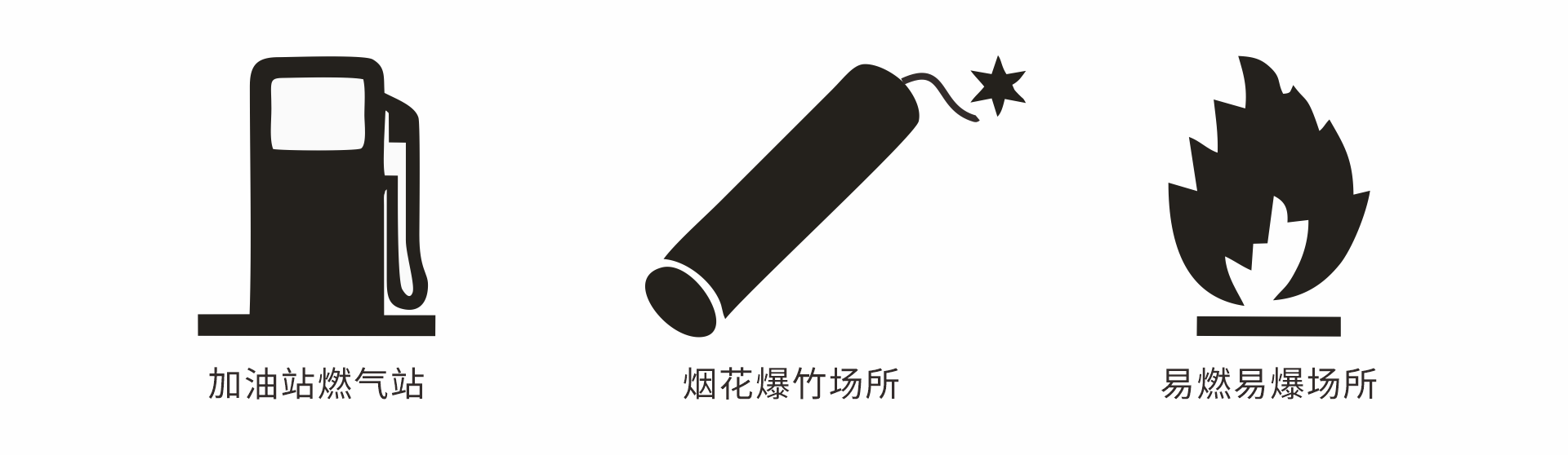 图形012